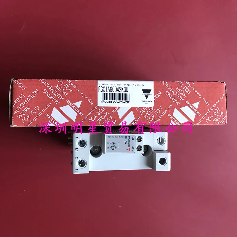 Swiss Jiale CARLO Solid State Relay RGC1A60D42KGU Original Genuine Fake One Penalty Ten