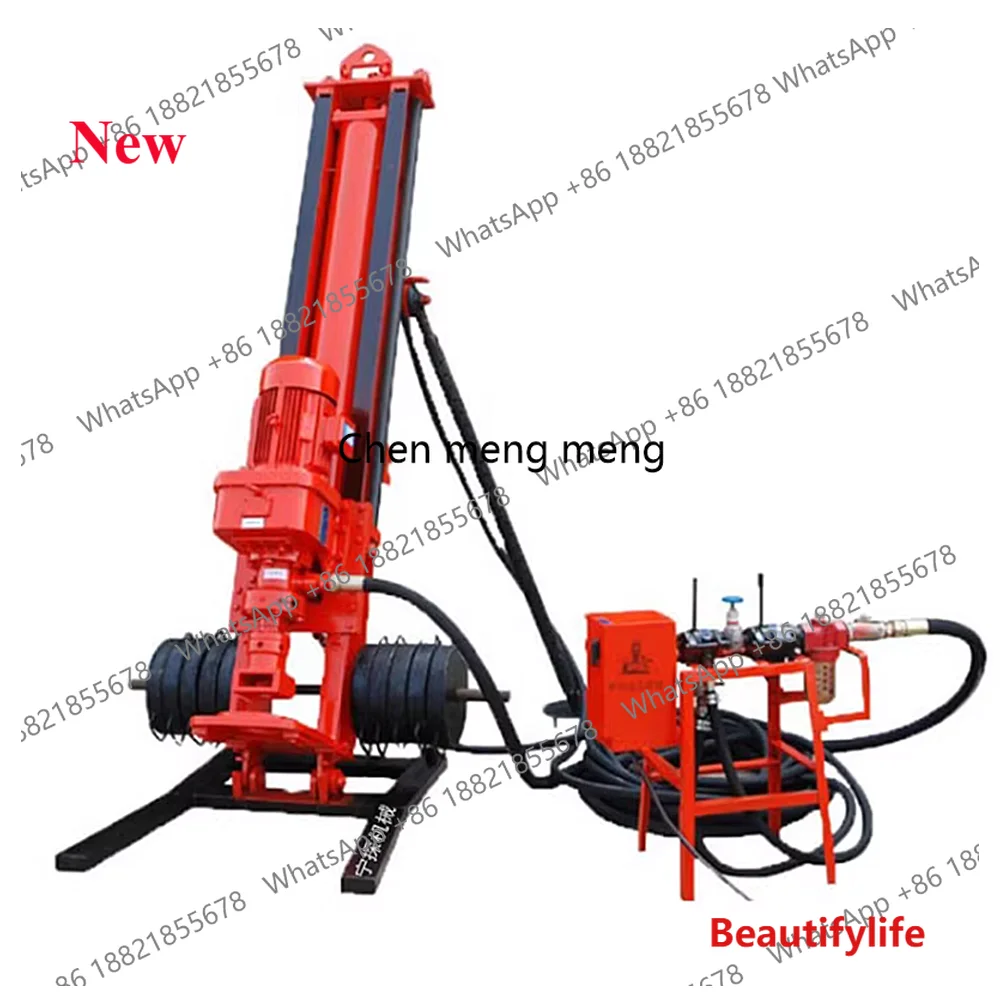 A55 Small down-the-hole drill rig, slope support, photovoltaic piling pneumatic impact drill rig, blast hole drill rig