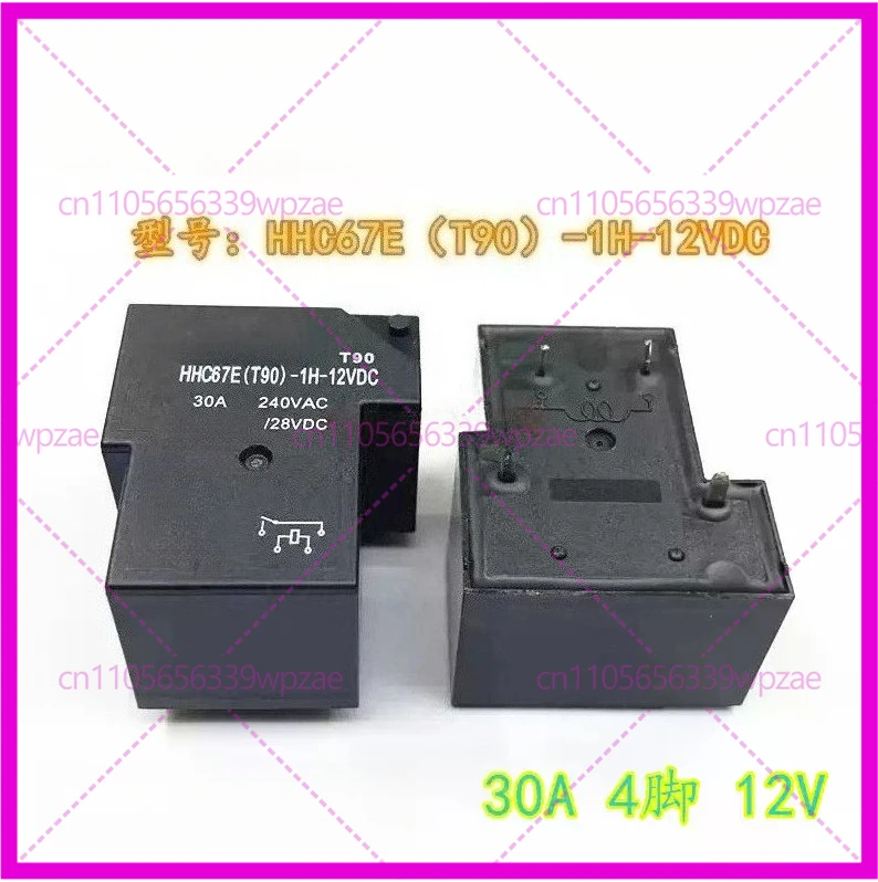 3Pcs HHC67E [T90] -… - image