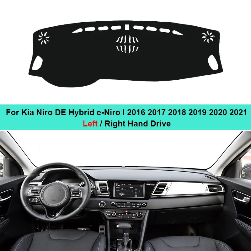 

Чехол на приборную панель, коврик для приборной панели, ковер для Kia Niro DE Hybrid E-Niro 2017 2018 2019 2020 2021, автомобильный коврик с защитой от УФ-лучей, солнцезащитная подушка