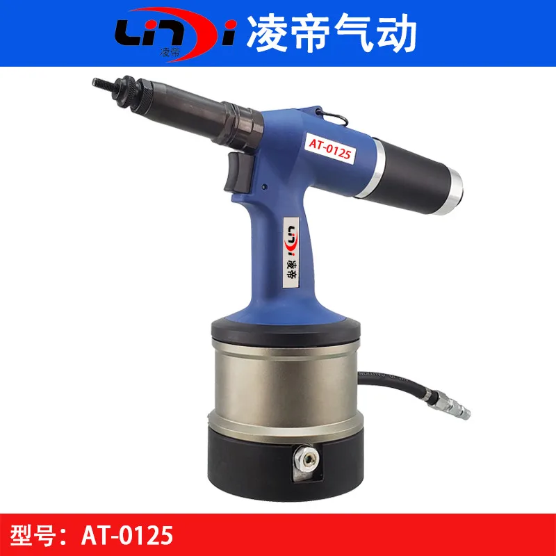 

Lingdi AT-0125 Pneumatic Riveting Nut Gun Fully Automatic Cap Pulling Gun with Adjustable Tension and Accurate Travel