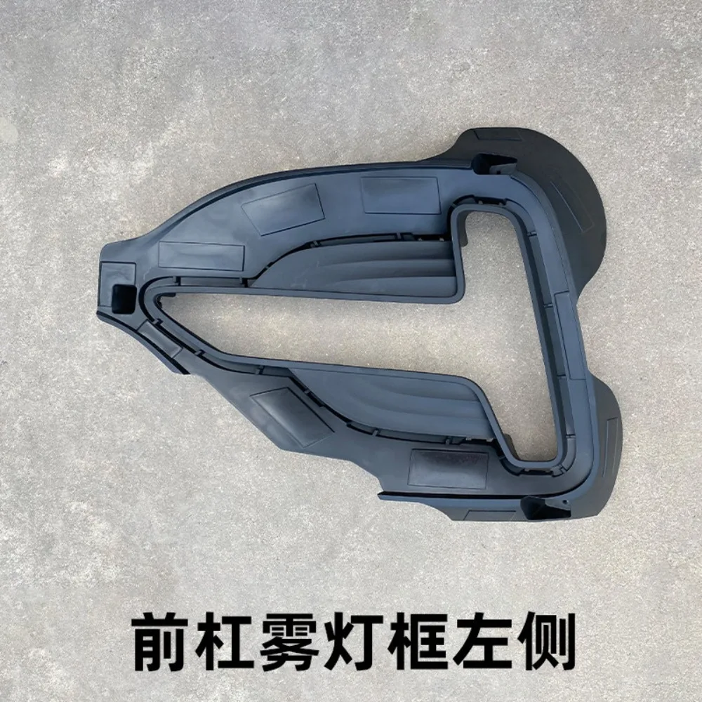 

For Neta N01 2020 Electric Vehicle Front Bumper Fog Light Frame Light Bar Left Right