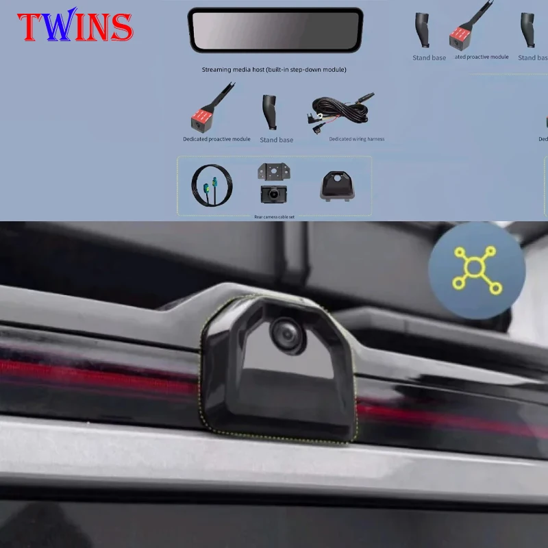 Fit for Jetour Traveler T2 2023+ Car Mounted Rearview Mirror Digital Signal Streaming Media Driving Recorder Interior Part Cars