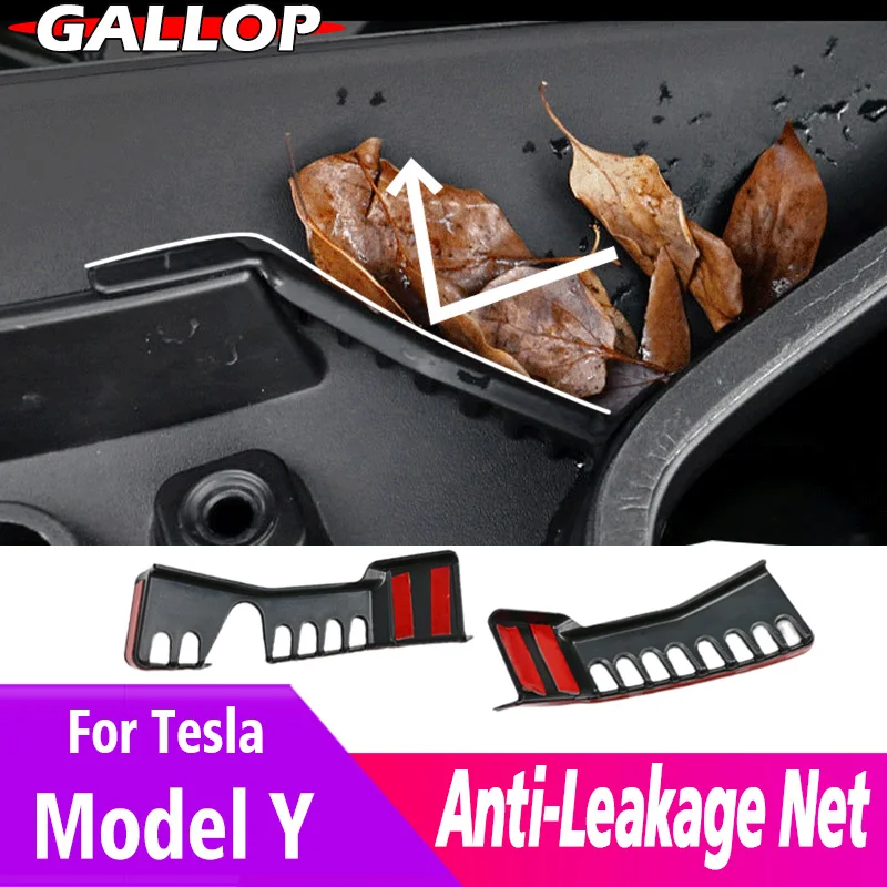 Anti-Leakage Net Debris Filter For Tesla Model Y Water Guide Groove Front Trunk Cover Decoration Modification Trim Accessories