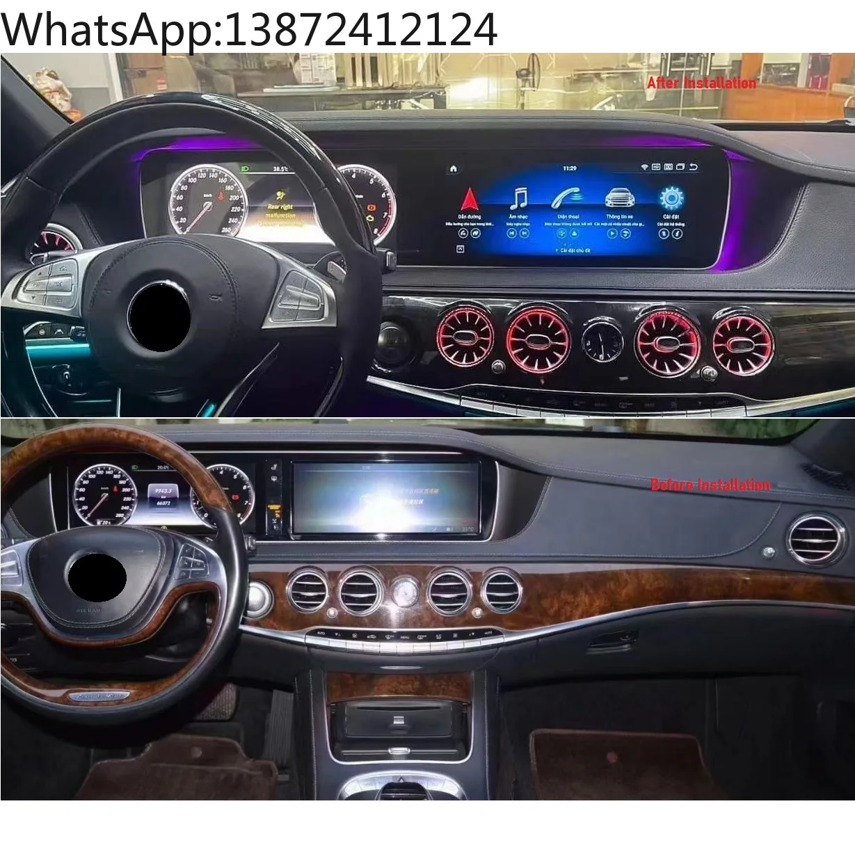 

12.3" Dual Screen 128G for Mercedes Benz W222 W217 2014-2017 Intelligent System Car Radio Multimedia Player Carplay Auto WIFI