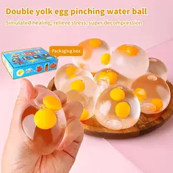 3D Transparent Toy Simulation Egg Decompression Pinching Joy Double Yellow Stress Toys