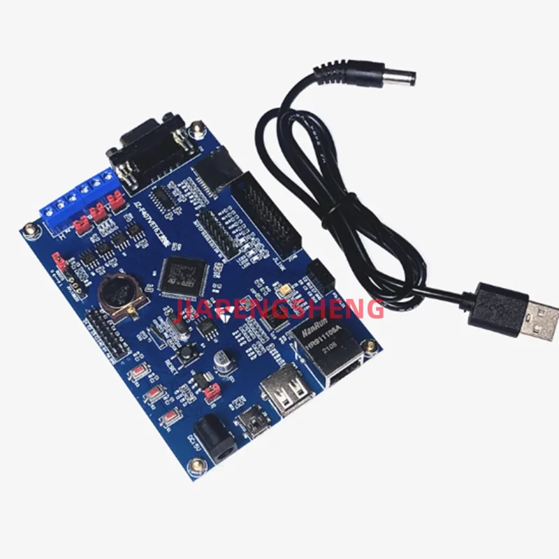 NanoESP32-C6 Development Board, ESP32 Core Board, RISC-V, Lexin Internet of Things, WiFi6, Bluetooth Zigbee