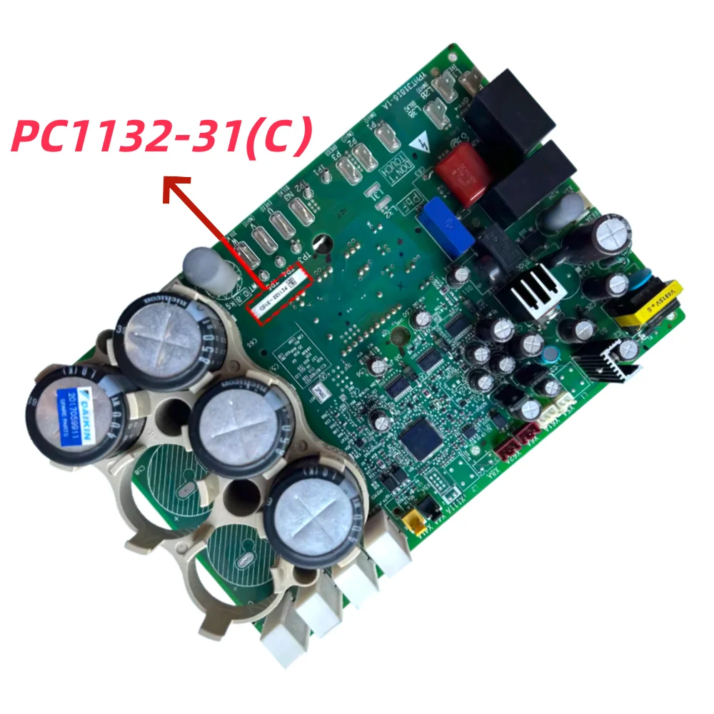 

Используется для модуля драйвера центрального кондиционирования Daikin PC1132-31 (C) компьютерная плата без рассеивания тепла алюминиевые плавники