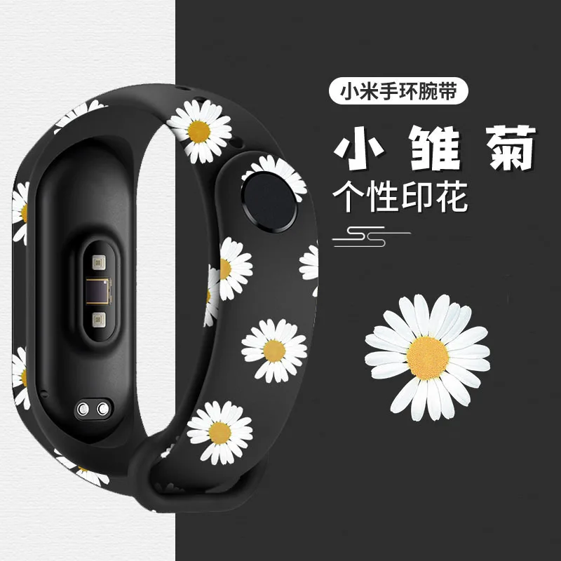 For Mi Band 7 6 5 4 3 Strap Silicone Printing Cartoon Blet Pattern For Mi Band 3 4 5 Watch Bracelet Smart Sports Fitness Wrist