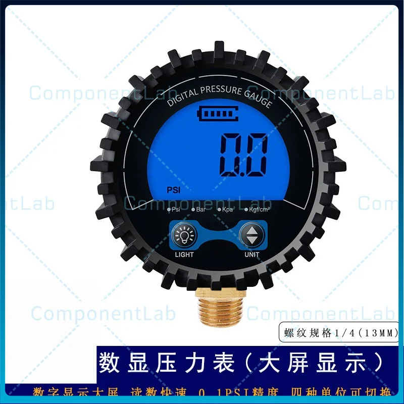 Tire Pressure Gauge with Digital Display for Air Measurement 0.1 PSI Precision Large Screen