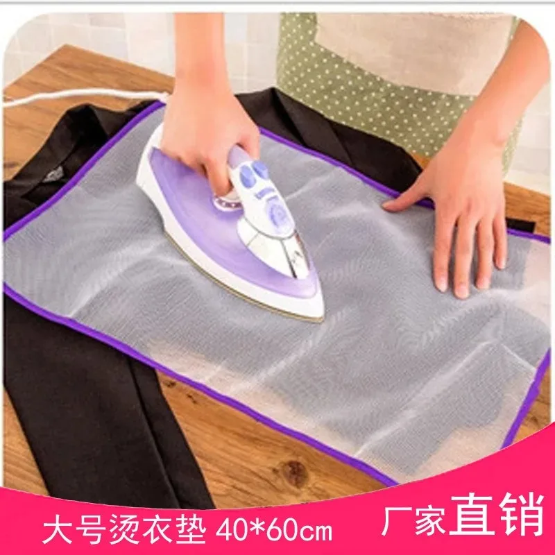 Cloth Protective Press Mesh Insulation Ironing Board Mat Cover Against Pressing Pad Mini Iron Random Colors