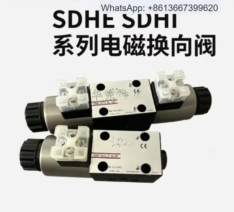 SDHE-0711/0713 23 10S solenoid valve SDHI-0631/2 0710 23 DC 10S.1PCS