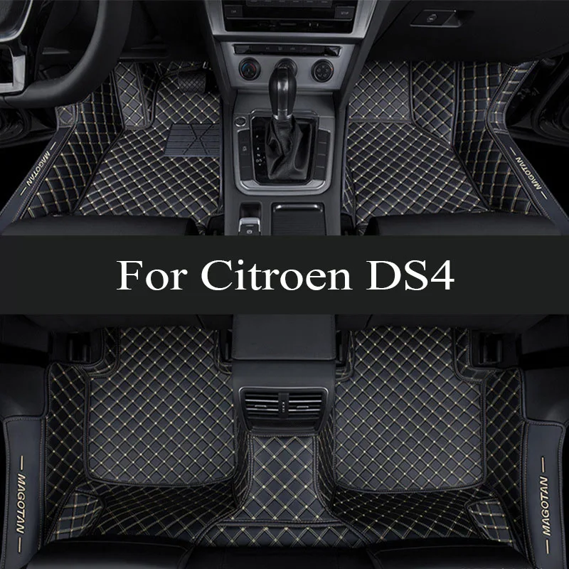 

Car Floor Mats For Citroen DS4 DS 4 NX 2010~2018 Anti Dirty Pad Durable Rugs Leather Mat Waterproof Carpets Car trunk mat 2017