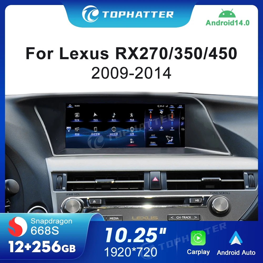 

10.25'' Car Radio For Lexus RX RX270 RX350 RX450 2009-2014 CarPlay Android Auto Android14 680 Navi GPS Multimedia Car Stereo