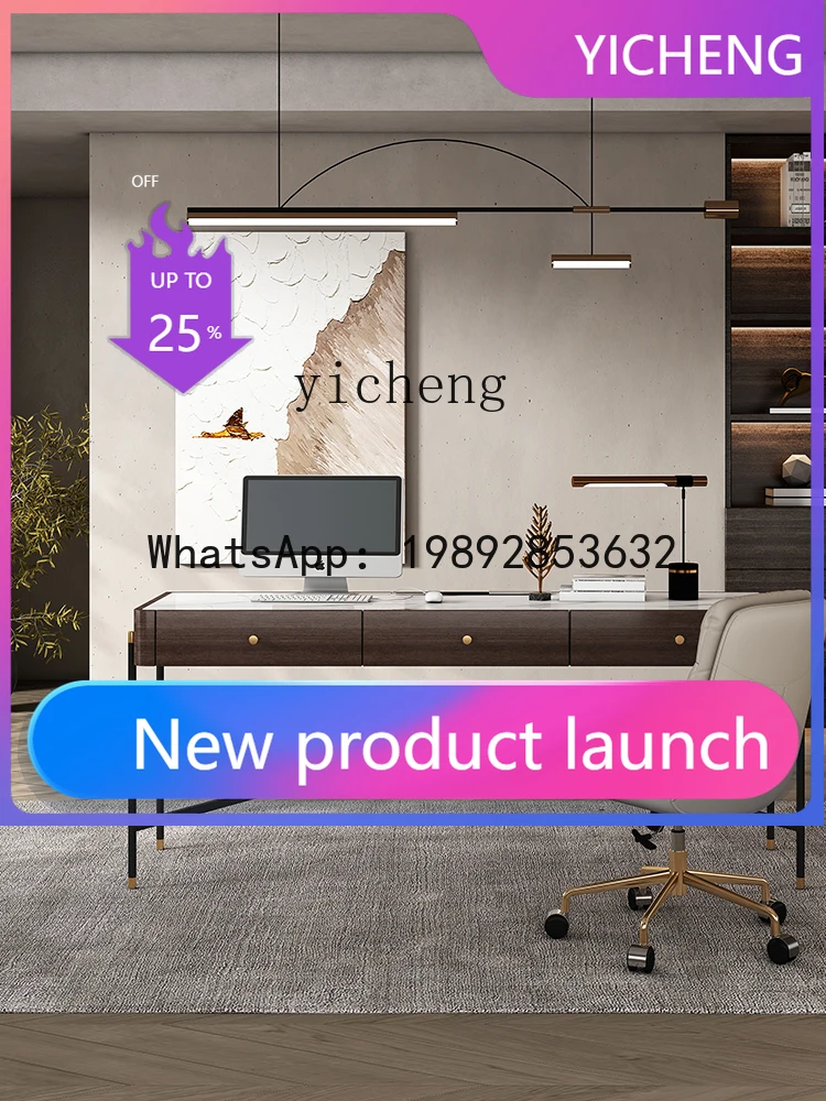 

Современный домашний письменный стол X4: элитный, минималистичный, для учебы и работы за компьютером