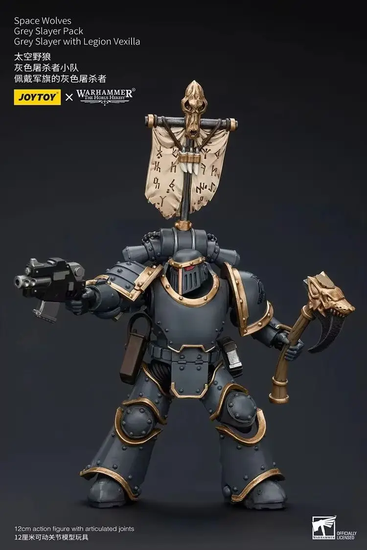 

JOYTOY Warhammer "The Horus Heresy" Space Wolves Grey Slayer Pack Grey Slayer With Legion Vexilla Action Figures Decoration Doll