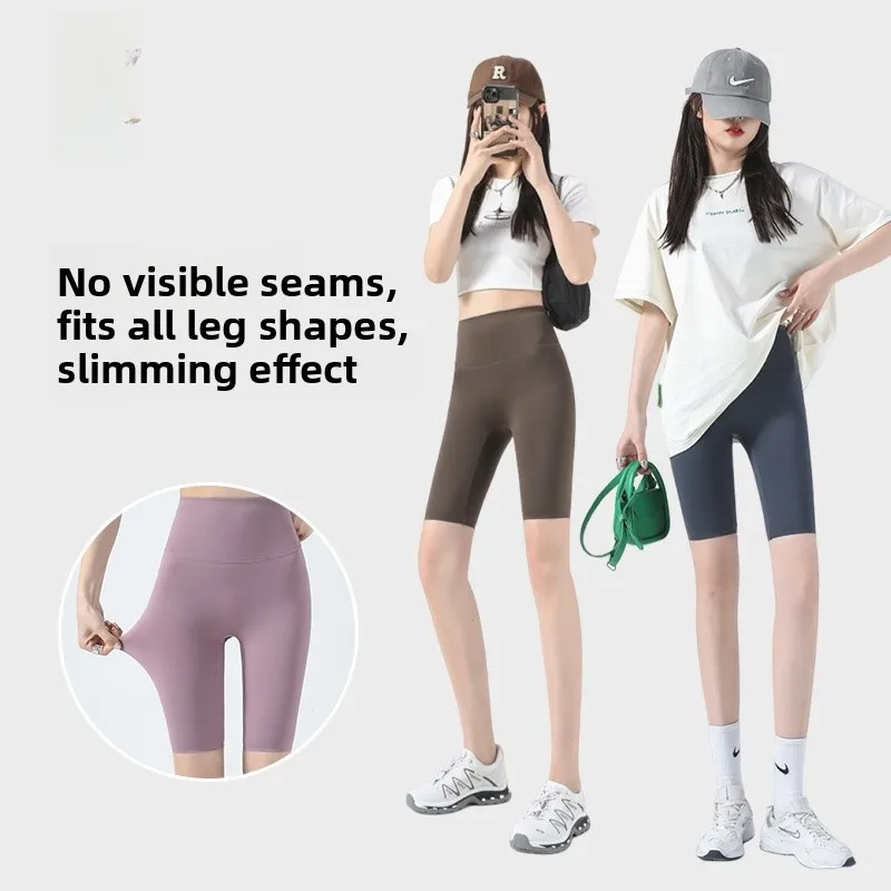 

Спортивные брюки с высокой талией, пять дюймов, тонкие, плотные, эластичные, для йоги, женские брюки для велоспорта на открытом воздухе, новая модель