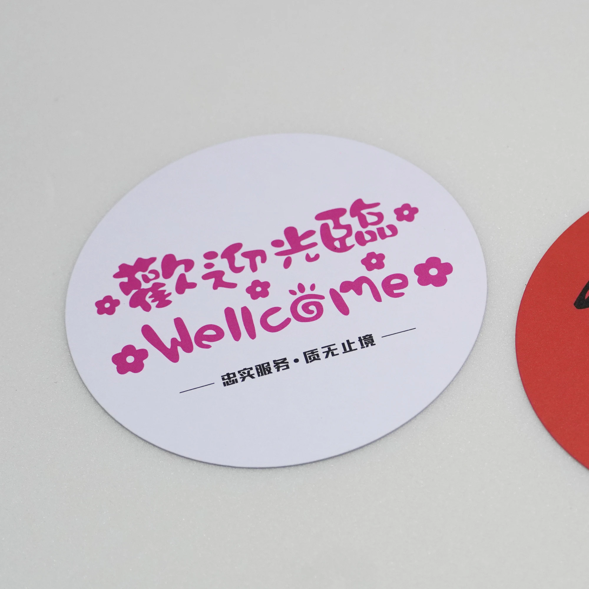 Thumbnail 4 - #70 Coasters Price Drop Alerts