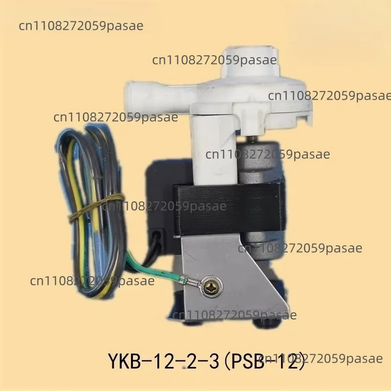 Water Pump - 12-2-3 (PLD-12)/(PSB-12) YKB-12-2-4 PSB-7-8/(PLD-7)