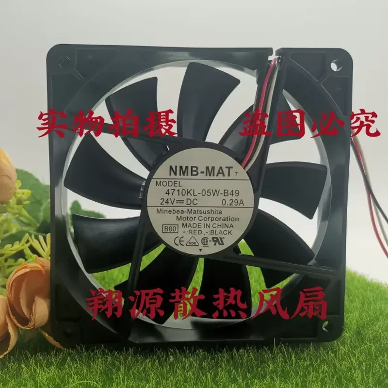 

New NMB 4710KL-05W-B49 12025 12CM 24V 0.29A Brushless DC Cooling Fan for Frequency Conversion Equipment