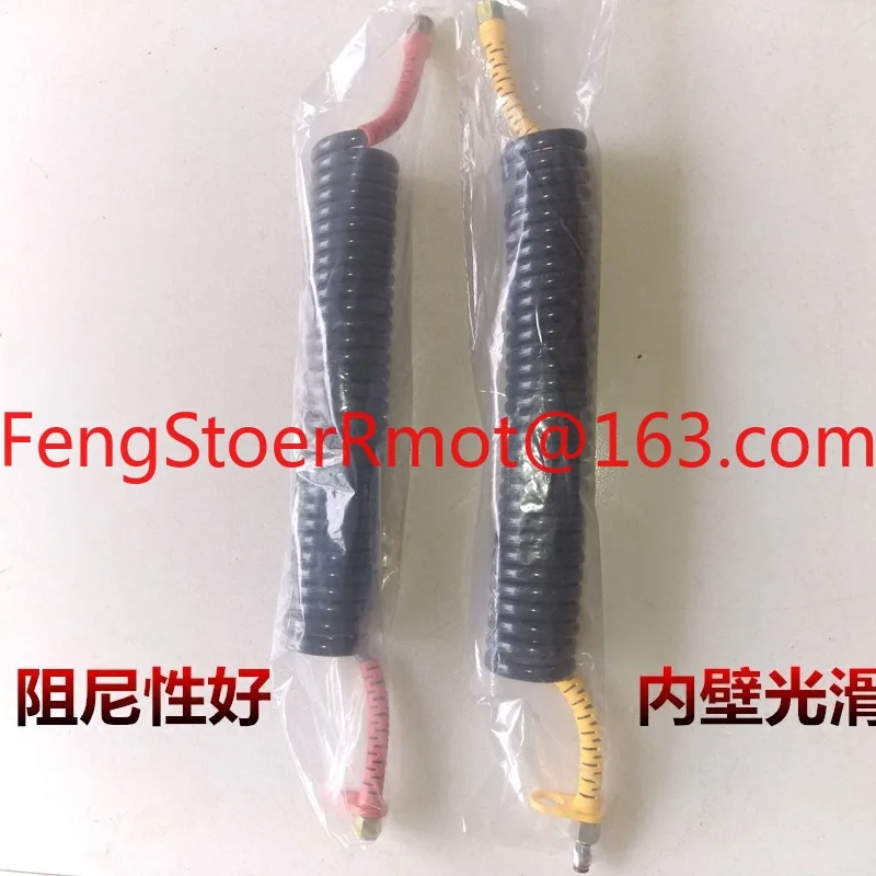 Trailer gas pipe spiral anti-freeze brake gas  semi-trailer truck spring pipe double-layer PU trailer pipe