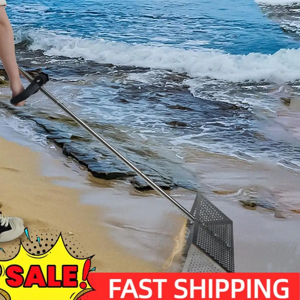 

Stainless Steel Sand Screen Collapsible Beach Shark Tooth Screen Beach Sand Scoop Shovel Shell Shovel Sand Sieve Seafood Tool