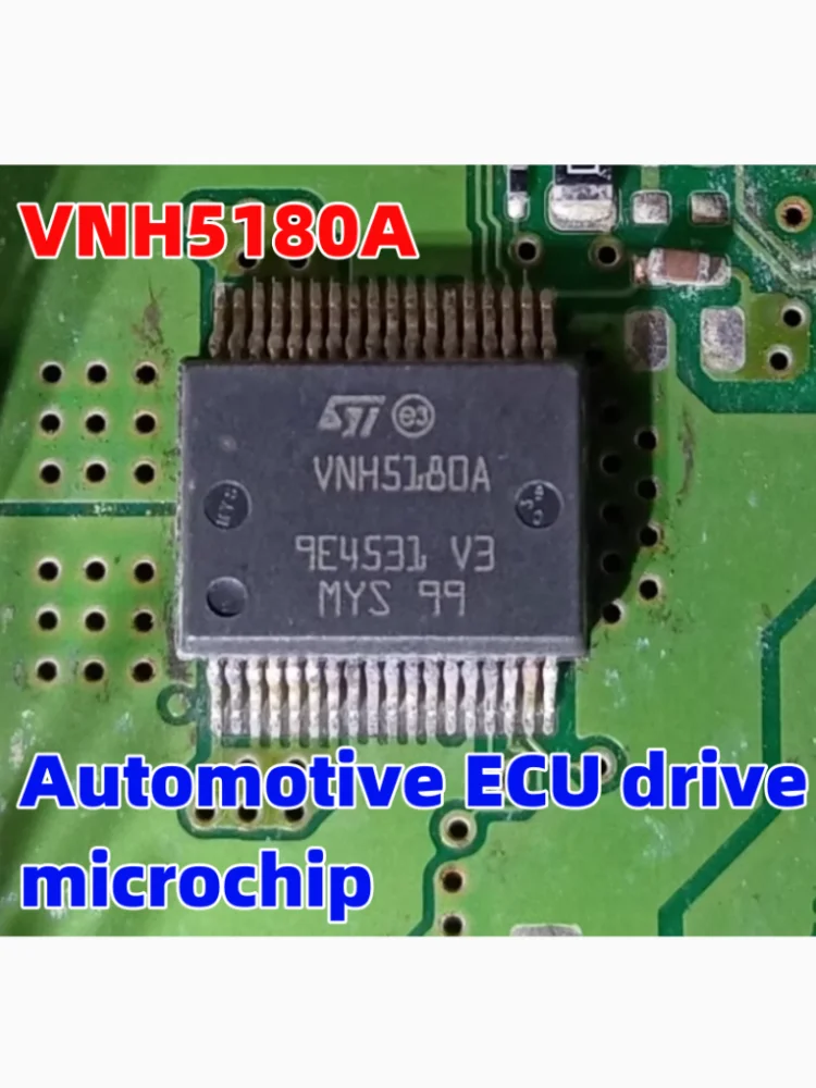 5PCS VNH5180A VNH5180ATR-E Automotive ECU Motor Driver microchip  Auto Electrochips Automotive ECU  microchip  IC