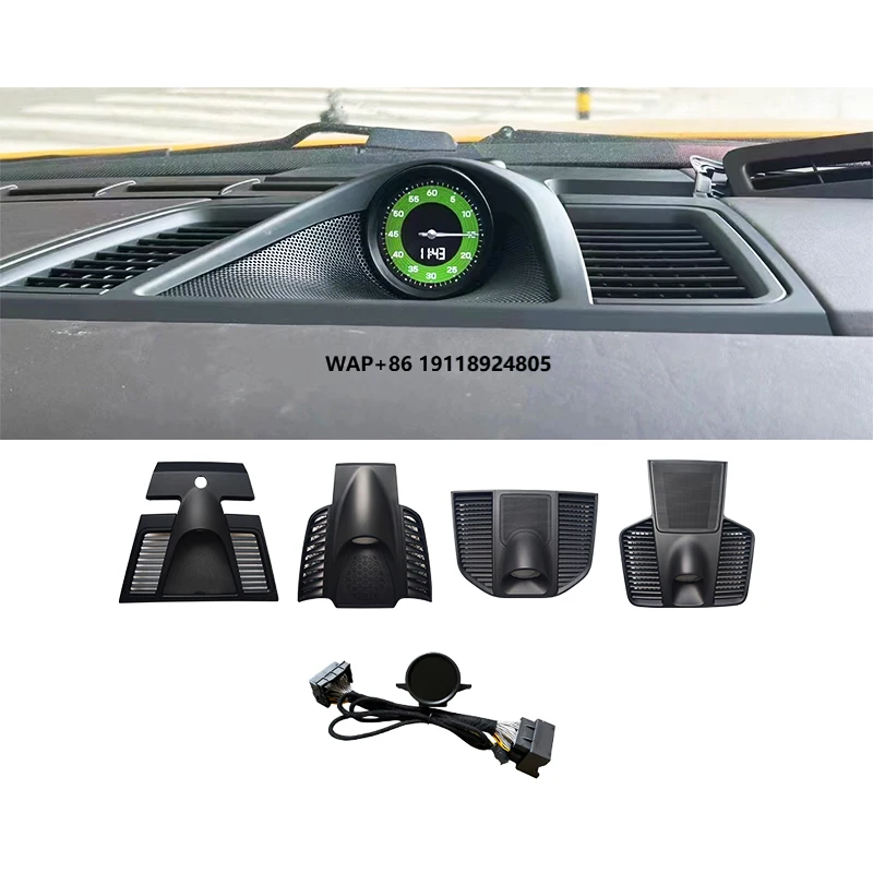 

For Cayenne Panamera 970 Macan 95B Upgrade Kit Liquid Crystal Counting LCD Clock Stopwatch Car Modification