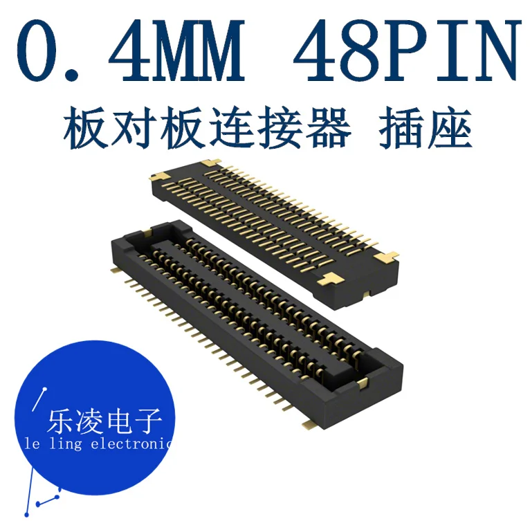 0.4MM 48PIN AXT548124 FPC  48P     10PCS