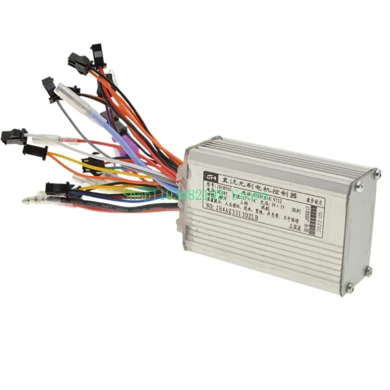 

Складной электрический литиевый бесщеточный контроллер 48v350w только для автомобиля