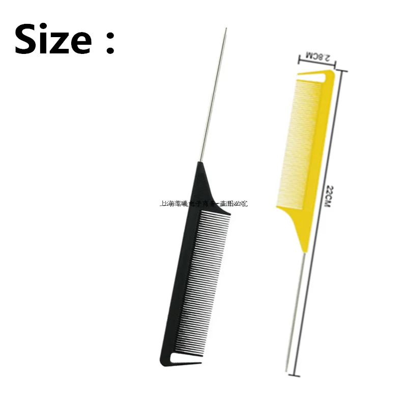 Hot Fashion Fine-tooth Comb Metal Pin Anti-static Hair Style Rat Tail Comb 220x28x4mm Hair Styling Hair Accessories Beauty Tools