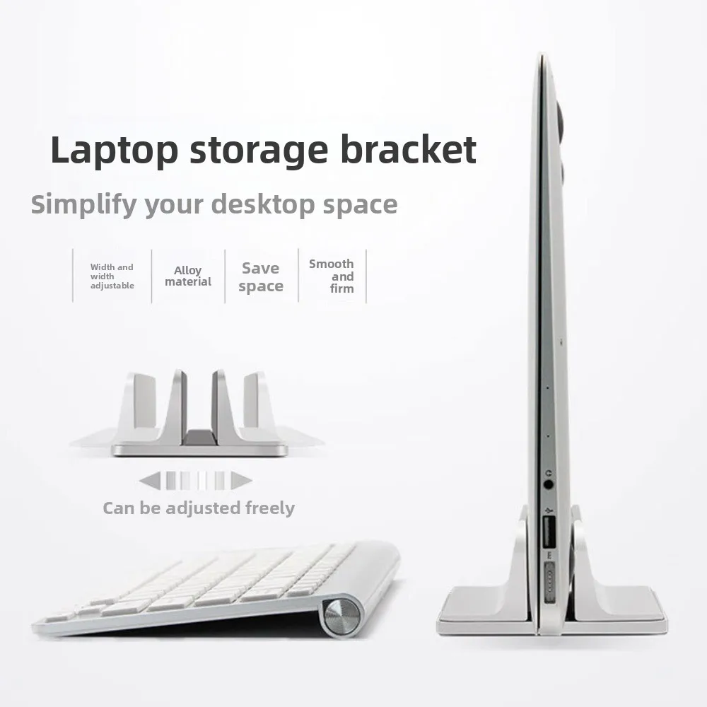 Space-Saving Vertical Laptop Stand Adjustable Anti-slip Aluminum Laptops Holder Stable Wear-resistant Desktop Notebook Dock