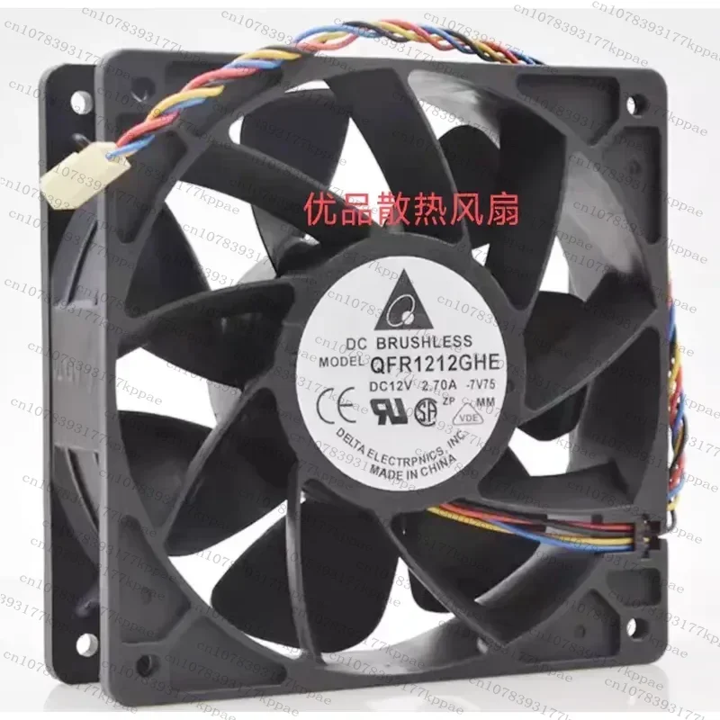 1PCS for for delta QFR1212GHE 12V 2.70A 12038 4-Wire Double Ball Bearing Inverter Cooling Fan