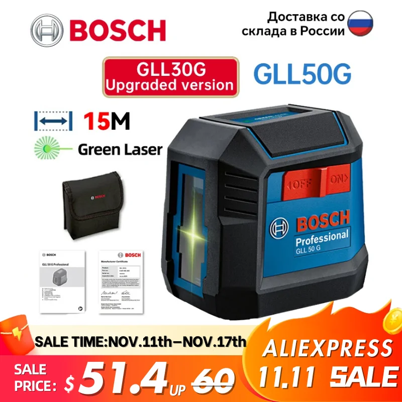 Bosch 2-Laser liniowy poziom GLL50G samopoziomowy Instrument o wysokiej precyzji poziomy pionowy poziom zielonego światła dla budownictwa