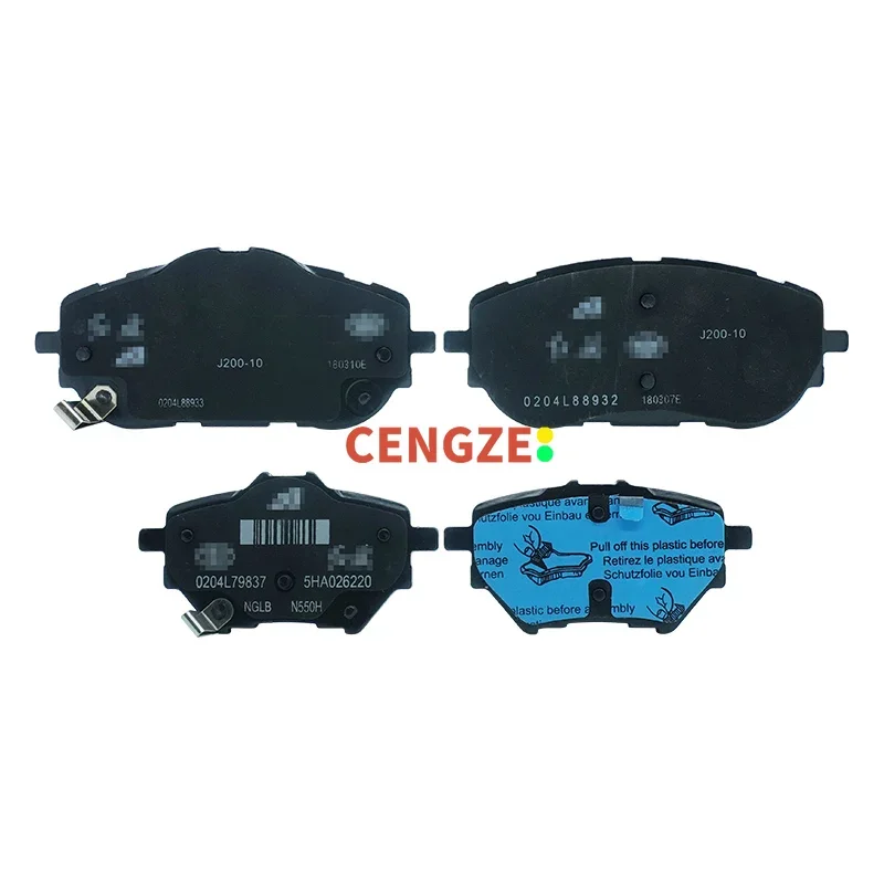 HONGQI H7/HS7 Front And Rear Brake Pads Original Factory Product