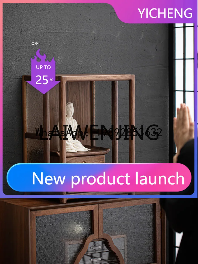 

JJ3 Walnut Buddha Cabinet Altar God of Wealth Guanyin Bodhisattva Buddha Buddha Statue Enshrine Shrine