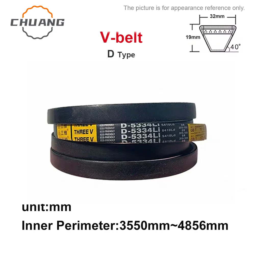 V-belt D Type Transmission Belt 3550mm~4850mm perimeter D Type Triangle Belt Industrial Agricultural Equipment Transmission Belt