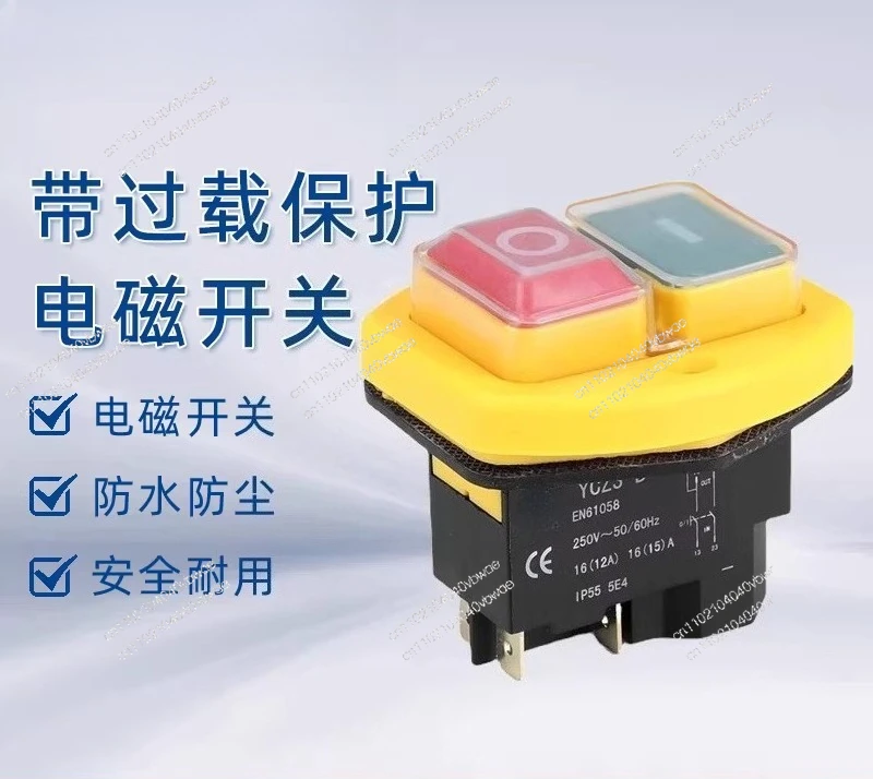 

Электромагнитный кнопочный переключатель, защита от пониженного напряжения, слайсер, источник питания стартера