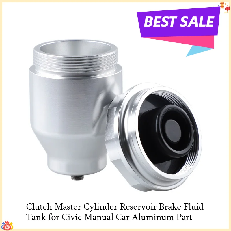 Clutch Master Cylinder Reservoir Brake Fluid Tank for Civic Manual Car Aluminum Part
