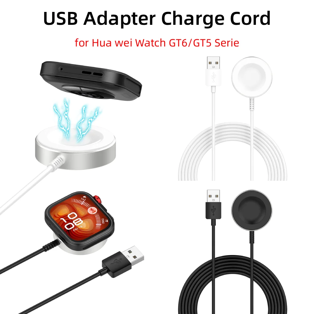 

Запасная зарядная док-станция для часов Huawei Watch GT6/GT5/Fit 4 серии, интегрированная версия с кабелем и адаптером