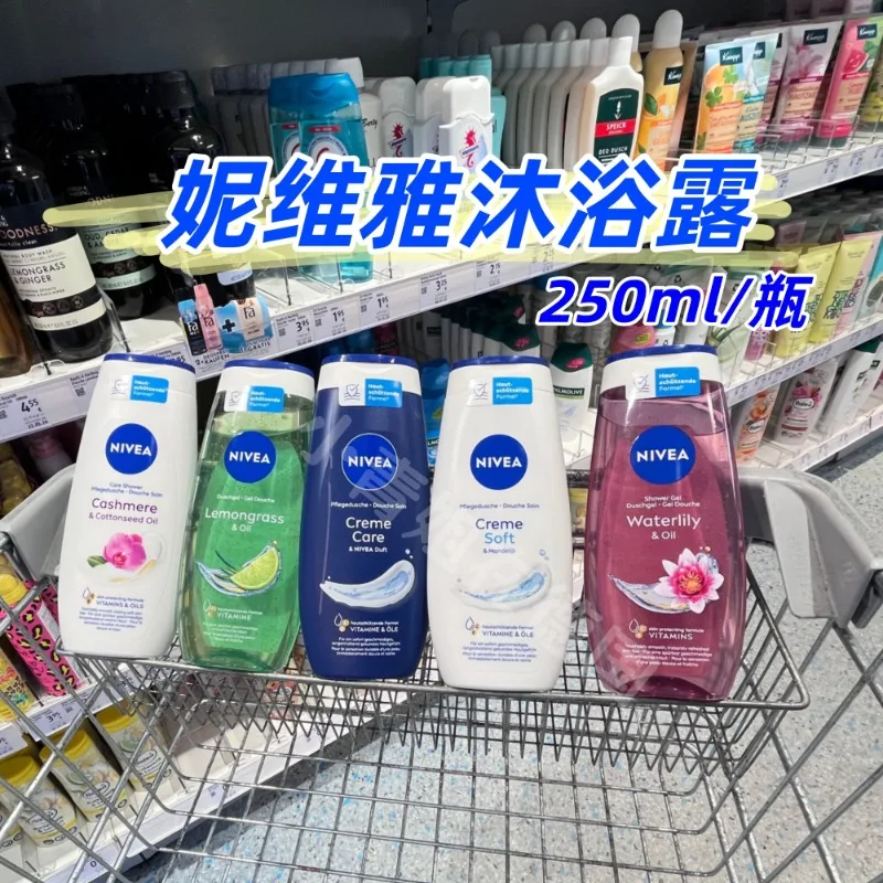 ドイツ製ニベア-シャワージェル、ビタミン配合の鎮静＆保湿ボディウォッシュ、乾燥肌用-250ml