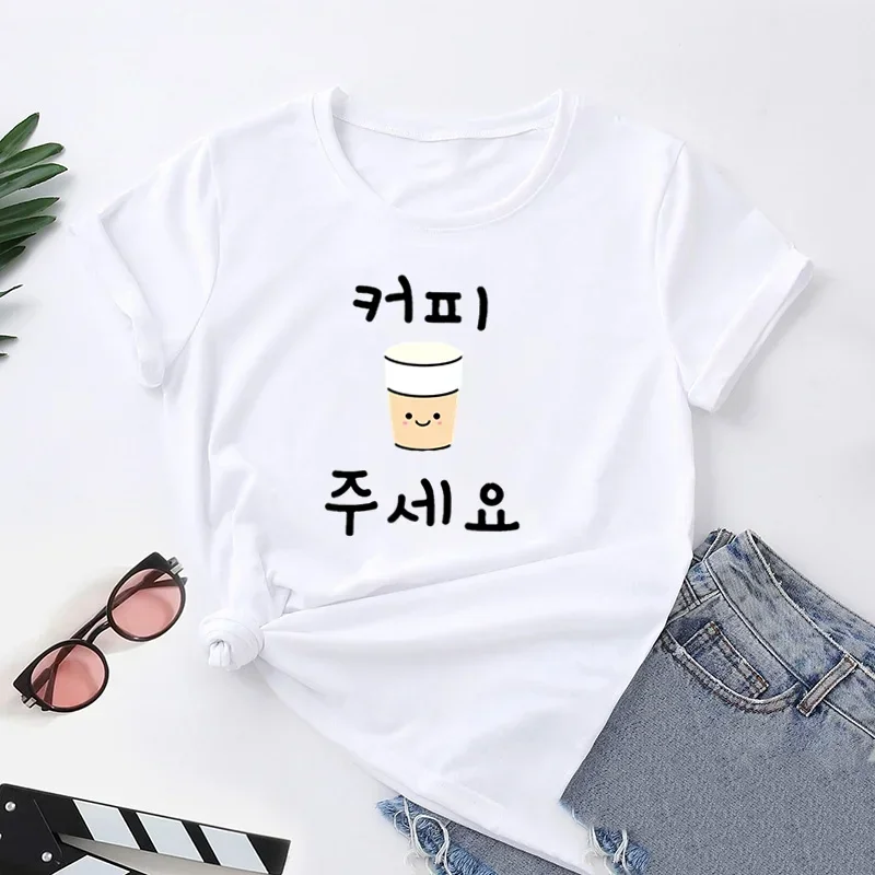 

Корейская модная футболка для женщин с забавным принтом-надписью "Kopi Juseyo" (Пожалуйста, дайте мне кофе) с корейской иероглифической надписью, уличная одежда
