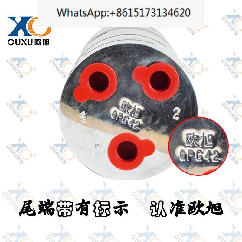 QPG42 micro pneumatic motor with forward and reverse rotation, industrial grade powerful stepless speed regulation