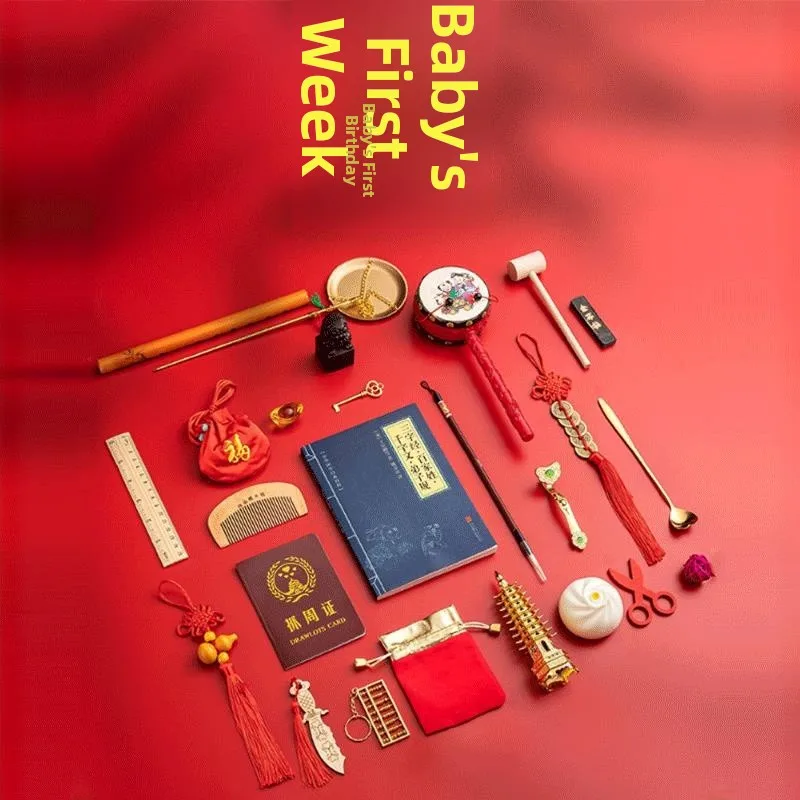 

Подарочный набор на первый день рождения для мальчика и девочки, декорации для детского дня рождения, реквизит для фотосессий, товары для детских праздников