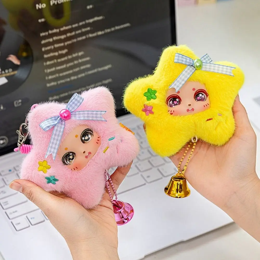Decoración cara de goma llavero de estrella de la suerte ojos grandes Linda estrella de la suerte mochila colgante creativo muñeca Kawaii niños de peluche