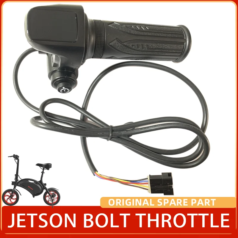 

Болт дроссельной заслонки JETSON 36 В для электросъемки Jetson Bolt