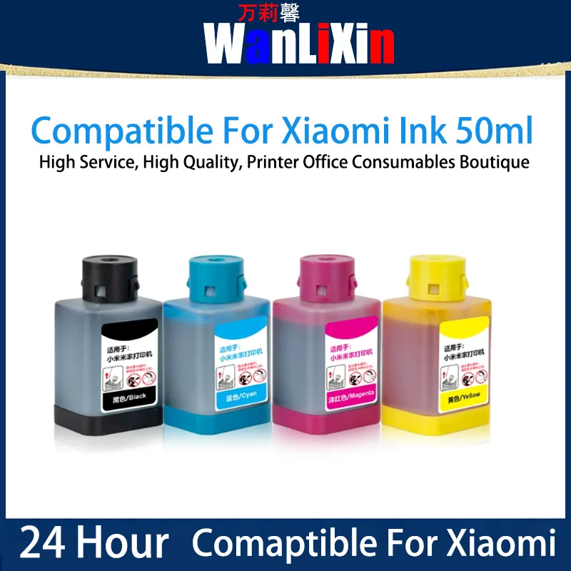

1/2/3 set Compatible For Xiaomi Ink 50ml CMYK