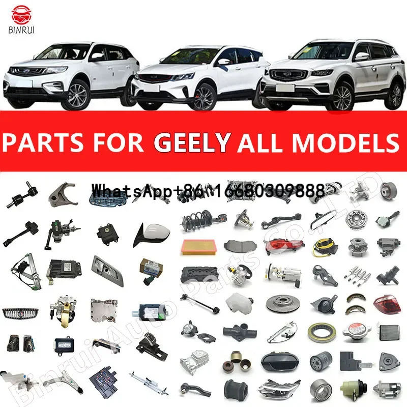 Auto Parts For Geely  Boyue Atlas Coolray Binyue Azakrra Okavango Tugella Haoyue Panda