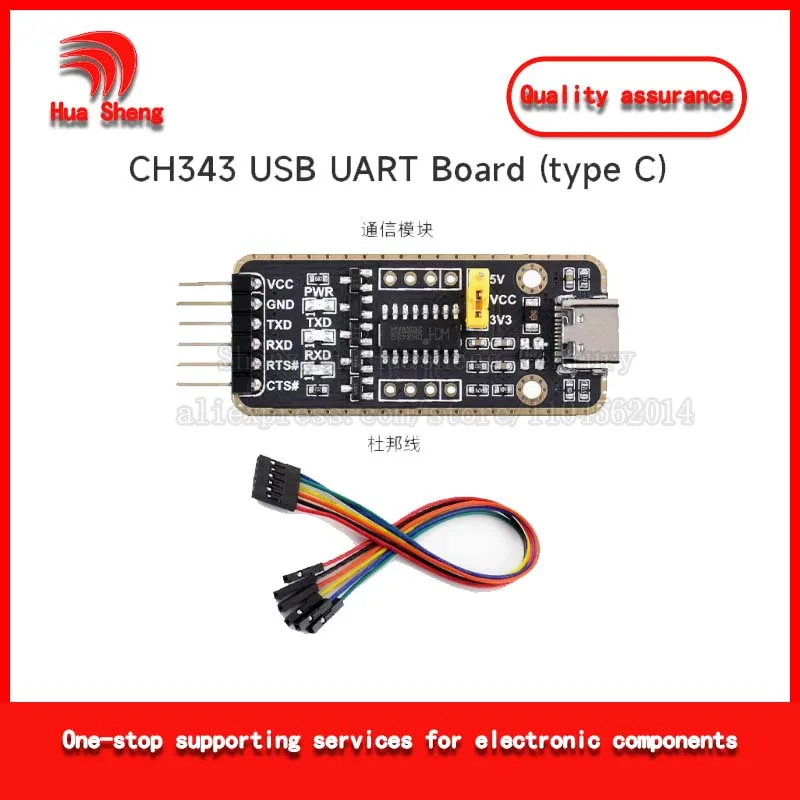 Ch340/343 Module USB to Ttl Ttl to USB Serial Communication New High Speed Multiple Protection