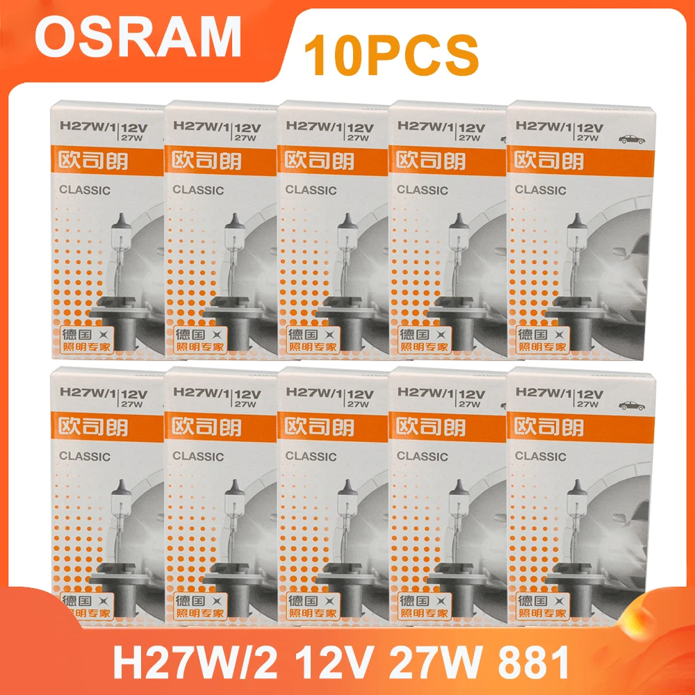 OSRAM 881 H27W/2 PGJ13 Original Car Halogen Headlight 12V 27W 3200K 450 lm Auto Bulb Standard Fog Lamp OEM Made In Germany